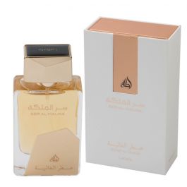 Lattafa Ser Al Malika Attar Ghalia EDP -100ml |TBN Ventures